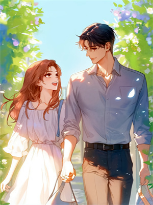 浴火重生，資本家小姐下鄉尋夫完整版