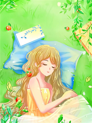 方韻張啓免費閱讀