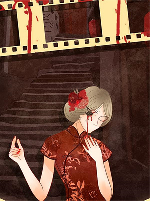 楚陽沈幼梨大結局