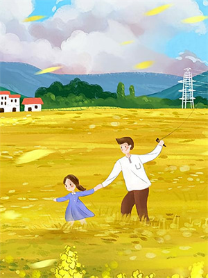 若無風雨便是晴筆趣閣