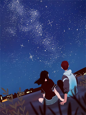 混沌與蒼生最新章節