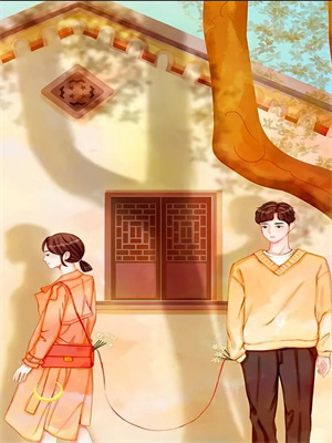 社畜穿越修仙界最新章節