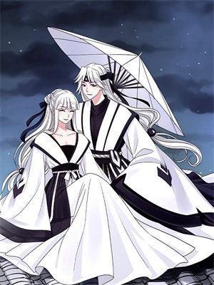 封殺？都穿越了，誰還混內娛啊！後續