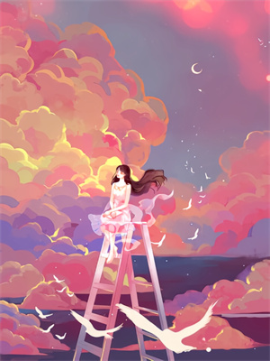 一個系統的臨終遺產完整版