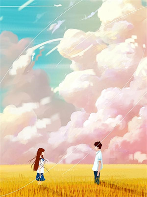 舊夢浮沉意江湖完整版