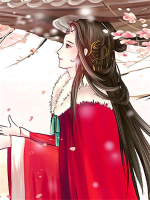 大明：皇孫開局，這皇位我坐定了大結局