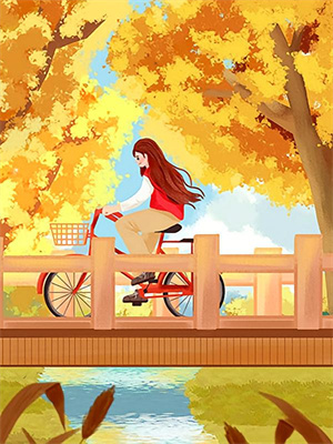 蘇音系統免費閱讀