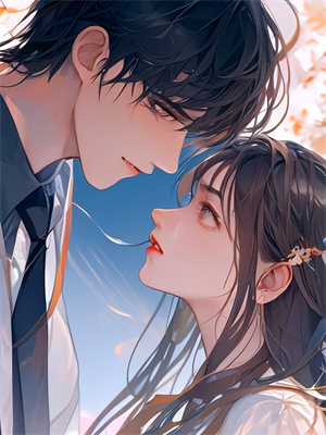 秦遠明蘇言喬免費閱讀