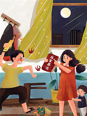 混沌的終章完整版