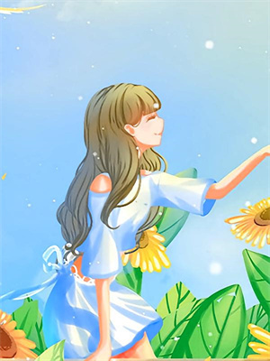 楚陽沈幼梨大結局