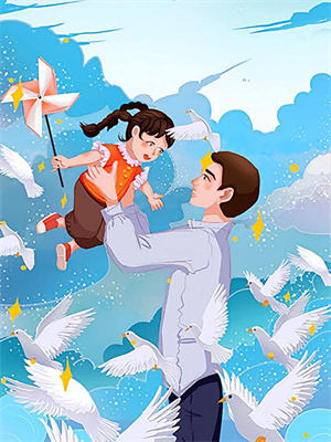 凌越顧淮免費閱讀