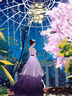 葉芷萌厲行淵大結局