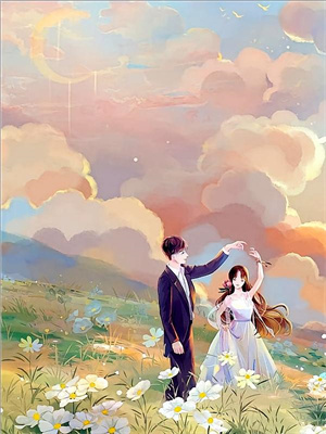 蝕骨危寵：她靠黑料殺瘋娛樂圈大結局