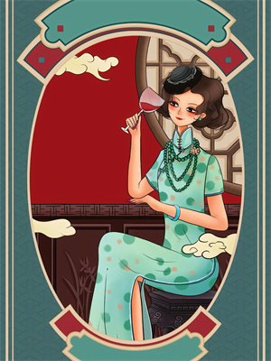 楚陽沈幼梨大結局