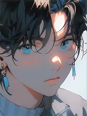 藍星曲庫撐腰，少女蒙面出道免費版