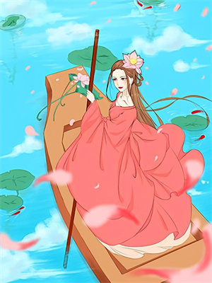 蘇離謝逸欽免費閱讀