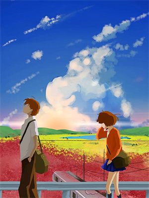 混沌與蒼生最新章節