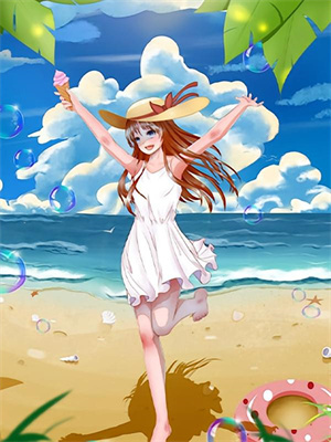 衛凜沈清辭大結局