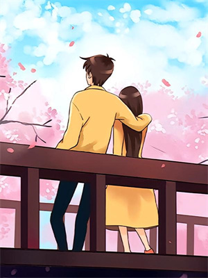 周美芬小說全文