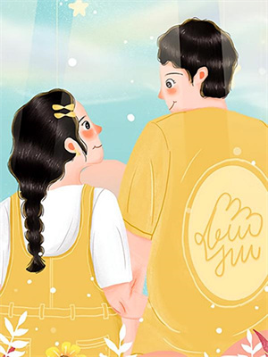 混沌與蒼生最新章節